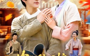 农女种田忙带着相公奔小康（88集）短剧夸克网盘尽情看全集