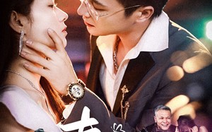 春深（50集）短剧夸克网盘高清流畅在线观看
