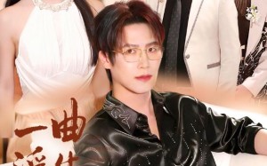 一曲浮生皆是错（82集）短剧夸克网盘全集在线免费看