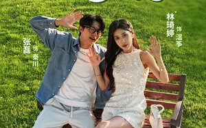 婚情告急宝贝来袭（77集）短剧夸克网盘大屏观影更畅快