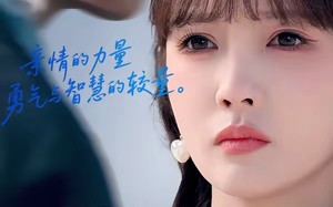 别惹大小姐，她妈最宠她（60集）短剧夸克网盘完整视频免费看