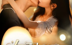 女配升咖计划（62集）短剧夸克网盘免费观看全集无删减