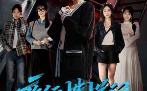 夜行楼梯间（65集）短剧夸克网盘畅享全集观看