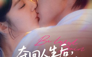 夺回人生后，被冷面男配宠翻（69集）短剧夸克网盘每日更新追剧无忧