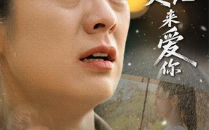 典当灵魂来爱你（64集）短剧夸克网盘全集一次性看完