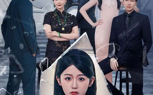 月落时升起（100集）短剧夸克网盘全集高清收藏版