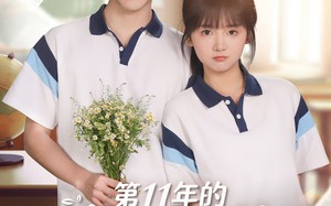 第11年的春日邀约（84集）短剧夸克网盘每日更新追剧无忧
