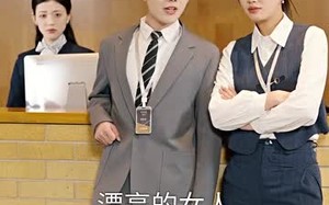 你和她兄弟情深我不奉陪（60集）短剧夸克网盘免费畅享全集