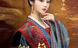 卿卿婉婉枕上时（69集）短剧夸克网盘高清流畅在线看