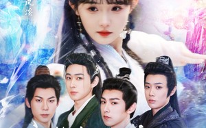 废柴师妹竟是天道亲闺女（62集）短剧夸克网盘每日更新追剧爽