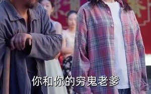 天才少女吊打全球数学大佬（70集）短剧夸克网盘全集免费在线观看