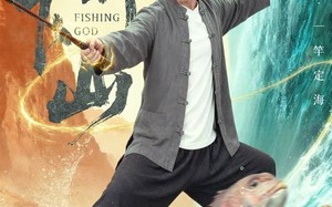 钓神下山（61集）短剧夸克网盘高清完整免费看