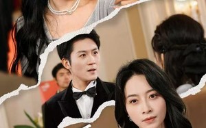 假面婚约（60集）短剧夸克网盘超清无删减观看