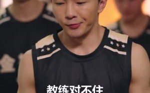篮球爷爷（41集）短剧夸克网盘独家版抢先看
