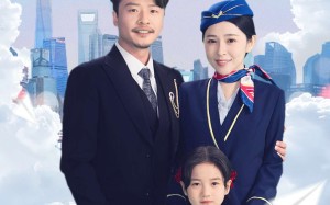 父耀星河（98集）短剧夸克网盘每日更新追剧无忧