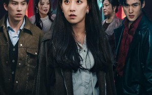 蜈处可逃（75集）短剧夸克网盘高清在线免费看全集