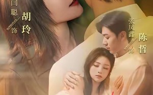 都市神手：从捏脚师到商业大亨（80集）短剧夸克网盘免费视频任意看