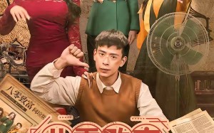 八零致富，问垃圾桶就行（86集）短剧夸克网盘完整版免费看