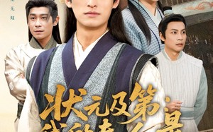 状元及第：我的夫人是糖业大亨（78集）短剧夸克网盘完整版免费观看