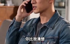 清清悔悟迟（51集）短剧夸克网盘全集高清速看