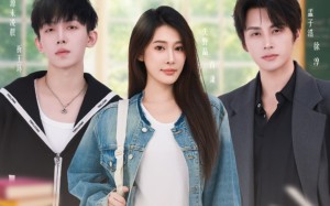 心动延迟指令（53集）短剧夸克网盘免费全集随心看