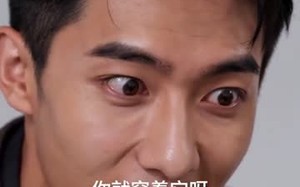 婚礼前夜，他叫我别嫁（99集）短剧夸克网盘高清视频免费看