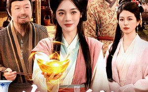 农女会透视，致富挡不住（96集）短剧夸克网盘免费看完整剧情