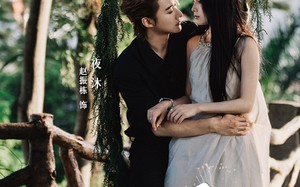 她不乖（77集）短剧夸克网盘高清完整版抢先看