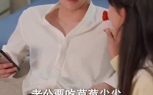 冤家对头：竹马财迷深深宠（60集）短剧夸克网盘每日更新追剧无忧