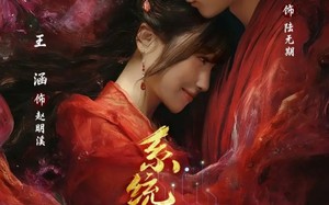 系统让我说爱你（80集）短剧夸克网盘高清画质畅快看