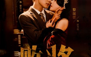 败将（59集）短剧夸克网盘完整版免费看