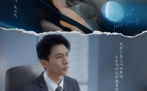 蓄谋上位未删减版（74集）短剧夸克网盘全集一口气看完