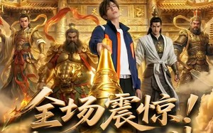 全场震惊！我唤醒了华洲众神（70集）短剧夸克网盘高清在线看