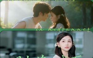 月光藏于盛夏（102集）短剧夸克网盘超清全集随心看