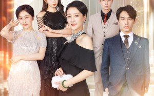 女王她专治不服（60集）短剧夸克网盘在线免费看不停