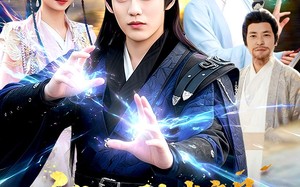 玄幻：原来我竟是满级仙人（94集）短剧夸克网盘全集免费看