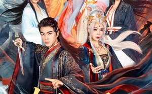 攻略错误后我成了陆地神仙（80集）短剧夸克网盘免费看全集