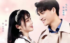 炽热的沦陷（52集）短剧夸克网盘全集在线免费追