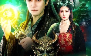 冥帝老婆装失忆，我入轮回你哭啥（80集）短剧夸克网盘在线观看全集