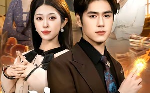 神医下山，绝色总裁赖上我（106集）短剧夸克网盘免费畅享全集