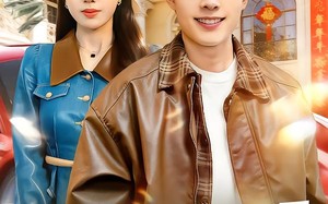 物价贬值，月薪三千的我回家过年（80集）短剧夸克网盘高清全集畅快看