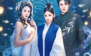 蚌妻，我的老婆会吐珠（100集）短剧夸克网盘全集在线高清看