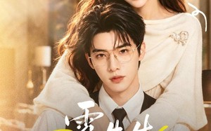 霍先生，娇宠小甜妻（88集）短剧夸克网盘在线看高清