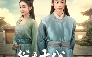 我在古代富甲一方（86集）短剧夸克网盘免费视频看全集