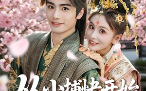 从小捕快开始权倾天下（80集）短剧夸克网盘一键直达全集享
