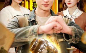 透视：开局砸了镇店之宝（123集）短剧夸克网盘完整版畅快看