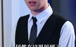 老公，你耽误我离婚了（70集）短剧夸克网盘在线看全集