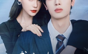 傅总，夫人她真不是凡人（70集）短剧夸克网盘完整版爽快看