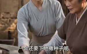 冲喜嫁寒门，我破经年毒局（54集）短剧夸克网盘全集免费在线看