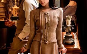 荆棘荣华（55集）短剧夸克网盘全集高清免费看